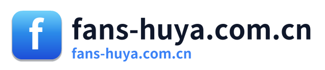 fans-huya.com.cn